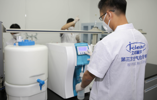 上海甲醛检测发现甲醛超标后对影响人体的十二种表现