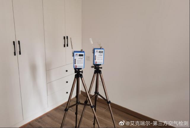 白衣小区甲醛检测