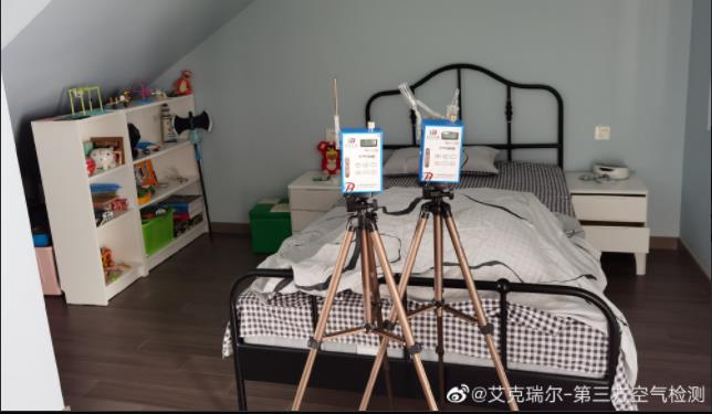 金鹏菏泽苑小区甲醛检测